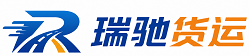 莘县附近回程货车调度｜工程机械爬梯车大件运输车调度